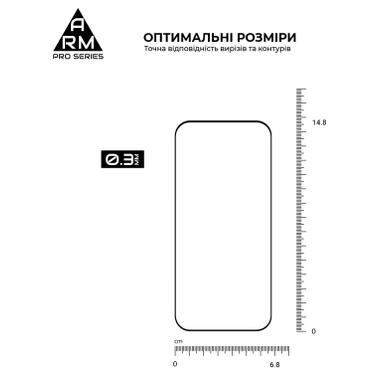 Стекло защитное Armorstandart Pro Xiaomi 17 5G (ARM87873) фото №3