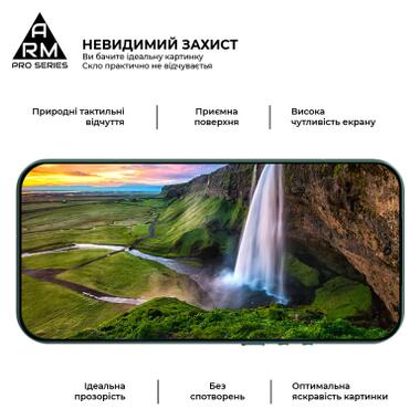 Стекло защитное Armorstandart Pro Xiaomi 17 Ultra 5G (ARM87876) фото №4