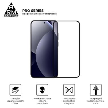 Стекло защитное Armorstandart Pro Xiaomi Redmi Note 15 Pro 5G (ARM90802) фото №2