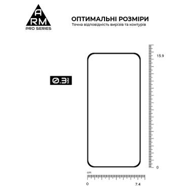 Стекло защитное Armorstandart Pro Xiaomi Redmi Note 15 Pro 5G (ARM90802) фото №3