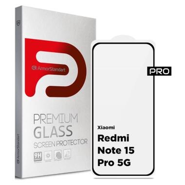 Стекло защитное Armorstandart Pro Xiaomi Redmi Note 15 Pro 5G (ARM90802) фото №1