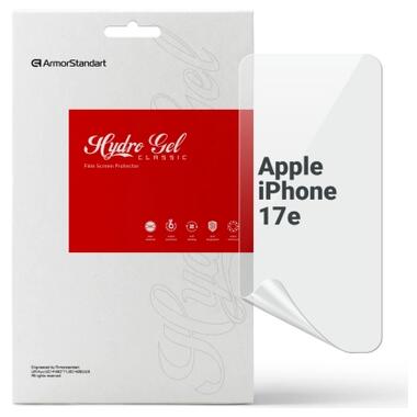 Пленка защитная Armorstandart hydrogel Apple iPhone 17e (ARM91044) фото №1