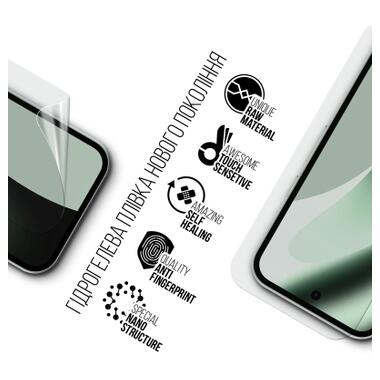 Пленка защитная Armorstandart hydrogel Google Pixel 10a 5G (ARM90539) фото №2