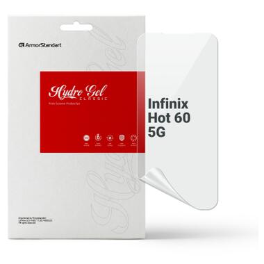 Пленка защитная Armorstandart hydrogel Infinix Hot 60 5G (ARM87308) фото №1
