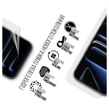 Пленка защитная Armorstandart hydrogel Infinix Note 60 5G (ARM91514) фото №2