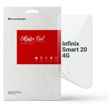 Пленка защитная Armorstandart hydrogel Infinix Smart 20 4G (ARM90595) фото №1