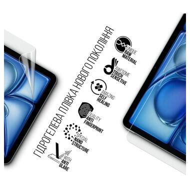 Пленка защитная Armorstandart hydrogel Matte Apple iPad Air 11 2026 (ARM91335) фото №2