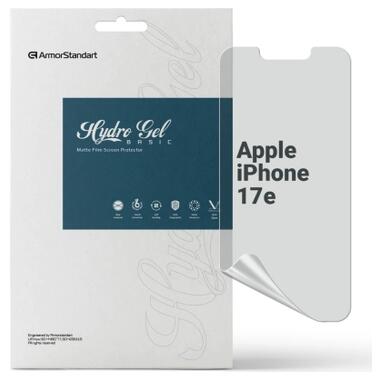 Пленка защитная Armorstandart hydrogel Matte Apple iPhone 17e (ARM91046) фото №1