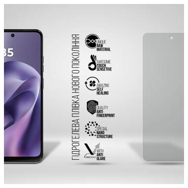 Пленка защитная Armorstandart hydrogel Matte Motorola G17 4G (ARM91340) фото №2