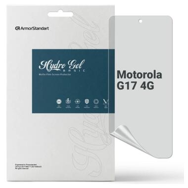 Пленка защитная Armorstandart hydrogel Matte Motorola G17 4G (ARM91340) фото №1