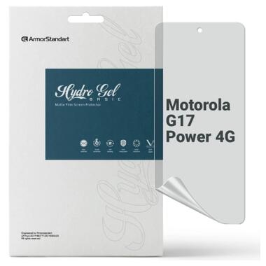 Пленка защитная Armorstandart hydrogel Matte Motorola G17 Power 4G (ARM91047) фото №1