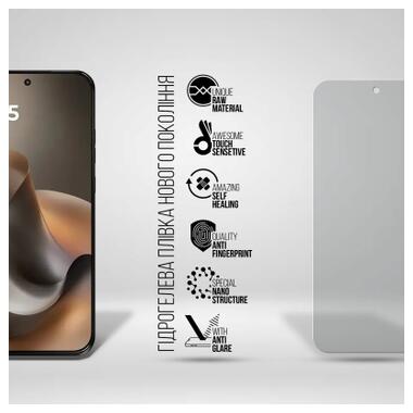 Пленка защитная Armorstandart hydrogel Matte Motorola G77 5G (ARM91007) фото №2