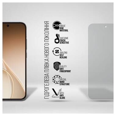 Пленка защитная Armorstandart hydrogel Matte OPPO Reno15 Pro 5G (ARM89879) фото №2