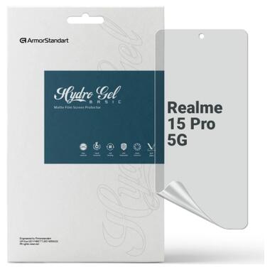 Пленка защитная Armorstandart hydrogel Matte Realme 15 Pro 5G (ARM89110) фото №1