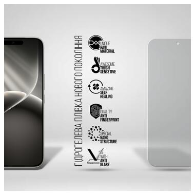 Пленка защитная Armorstandart hydrogel Matte Tecno Camon 50 4G (ARM91521) фото №2