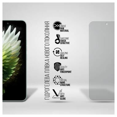 Пленка защитная Armorstandart hydrogel Matte Tecno Spark 40 Pro 4G (ARM87513) фото №2