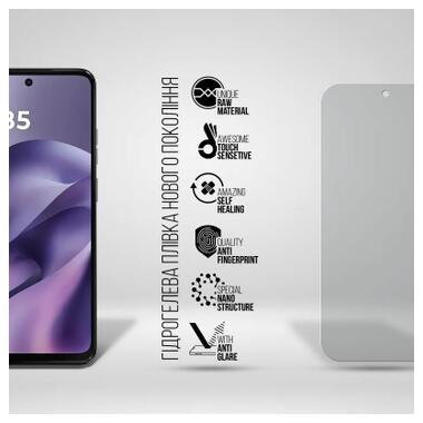 Пленка защитная Armorstandart hydrogel Matte Xiaomi 17 5G (ARM87881) фото №2