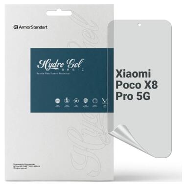 Пленка защитная Armorstandart hydrogel Matte Xiaomi Poco X8 Pro 5G (ARM90685) фото №1