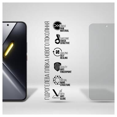 Пленка защитная Armorstandart hydrogel Matte Xiaomi Poco X8 Pro 5G (ARM90685) фото №2