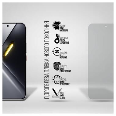 Пленка защитная Armorstandart hydrogel Matte Xiaomi Poco X8 Pro Max 5G (ARM90686) фото №2