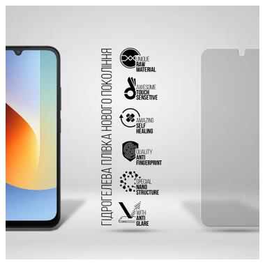 Пленка защитная Armorstandart hydrogel Matte Xiaomi Redmi A7 Pro 4G (ARM91144) фото №2