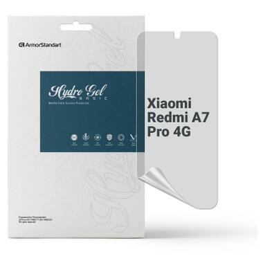 Пленка защитная Armorstandart hydrogel Matte Xiaomi Redmi A7 Pro 4G (ARM91144) фото №1