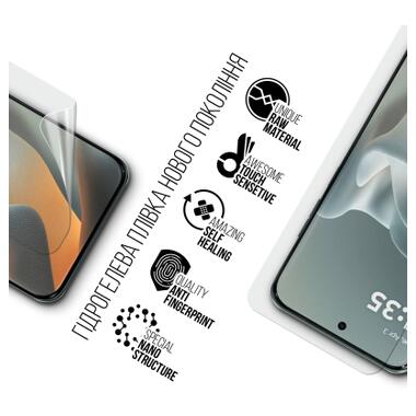 Пленка защитная Armorstandart hydrogel Motorola Edge 70 Fusion 5G (ARM91006) фото №2
