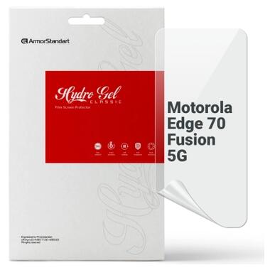 Пленка защитная Armorstandart hydrogel Motorola Edge 70 Fusion 5G (ARM91006) фото №1