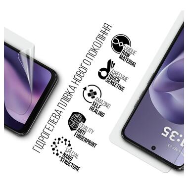 Пленка защитная Armorstandart hydrogel Motorola G17 4G (ARM91339) фото №2