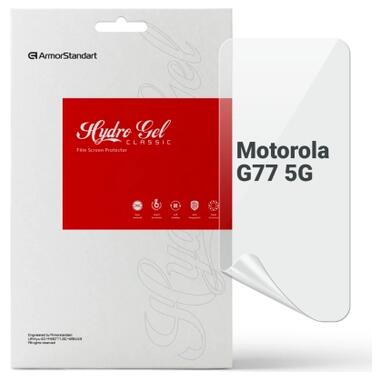 Пленка защитная Armorstandart hydrogel Motorola G77 5G (ARM91004) фото №1