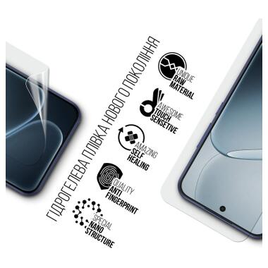 Пленка защитная Armorstandart hydrogel OPPO A6 4G / A6K 4G / A6S 4G / A6X 4G (ARM90284) фото №2