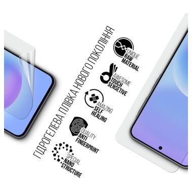 Пленка защитная Armorstandart hydrogel Samsung A57 5G (ARM89616) фото №2