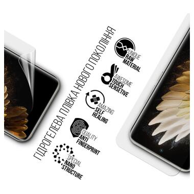 Пленка защитная Armorstandart hydrogel Tecno Spark 40 Pro+ 4G (ARM91331) фото №2