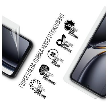 Пленка защитная Armorstandart hydrogel Tecno Spark Go 3 4G (ARM91005) фото №2