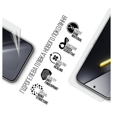 Пленка защитная Armorstandart hydrogel Xiaomi Poco X8 Pro Max 5G (ARM90683) фото №2