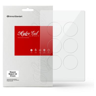 Пленка защитная Armorstandart hydrogel Xiaomi Watch S4 41mm 6 pcs (ARM91533) фото №1