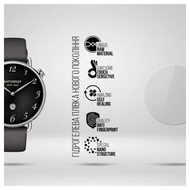 Пленка защитная Armorstandart hydrogel Xiaomi Watch S4 41mm 6 pcs (ARM91533) фото №2