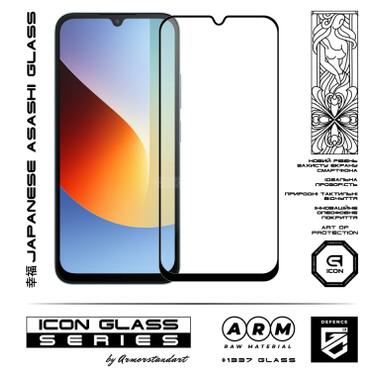 Стекло защитное Armorstandart Icon Xiaomi Redmi A7 Pro 4G (ARM91138) фото №2