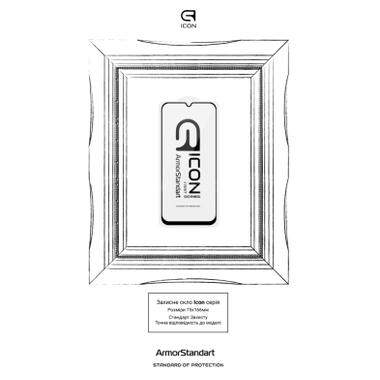 Стекло защитное Armorstandart Icon Xiaomi Redmi A7 Pro 4G (ARM91138) фото №3