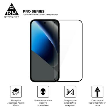 Стекло защитное Armorstandart Pro Google Pixel 10a 5G (ARM90524) фото №2