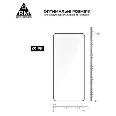 Стекло защитное Armorstandart Pro Motorola Edge 70 5G (ARM89669) фото №3