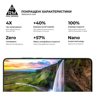 Стекло защитное Armorstandart Pro Motorola Edge 70 5G (ARM89669) фото №5