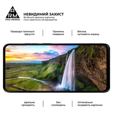 Стекло защитное Armorstandart Pro Motorola G17 4G / G17 Power 4G (ARM91051) фото №5
