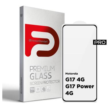 Стекло защитное Armorstandart Pro Motorola G17 4G / G17 Power 4G (ARM91051) фото №1