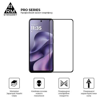 Стекло защитное Armorstandart Pro Motorola G17 4G / G17 Power 4G (ARM91051) фото №2