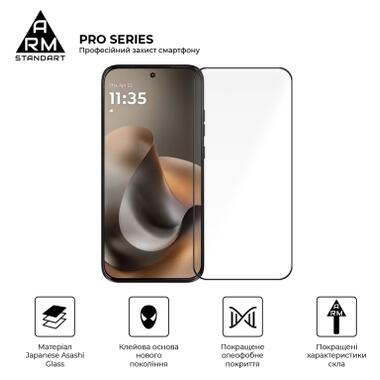 Стекло защитное Armorstandart Pro Motorola G77 5G (ARM91001) фото №2