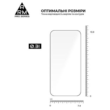 Стекло защитное Armorstandart Pro Realme GT 8 Pro 5G (ARM90395) фото №3