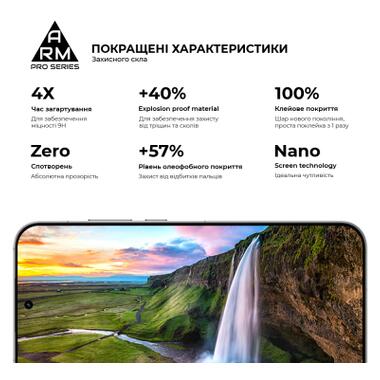 Стекло защитное Armorstandart Pro Realme GT 8 Pro 5G (ARM90395) фото №5
