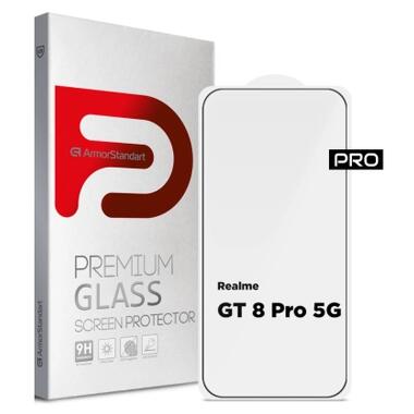 Стекло защитное Armorstandart Pro Realme GT 8 Pro 5G (ARM90395) фото №1