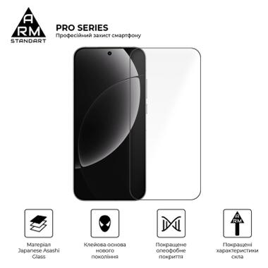 Стекло защитное Armorstandart Pro Realme GT 8 Pro 5G (ARM90395) фото №2